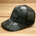Black Camouflage