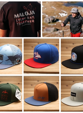 8月欧美杂款孤品潮牌夏季雪山激光打孔平沿檐棒球网眼帽snapback