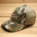 Camouflage D