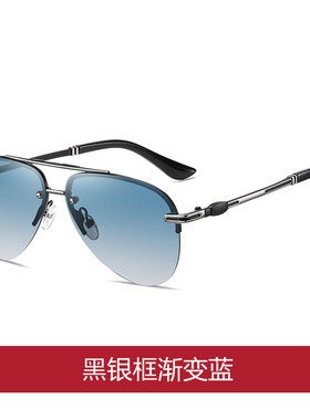 时尚渐变色无边框太阳镜高清偏光防紫外线钓鱼开车驾驶高档墨镜潮