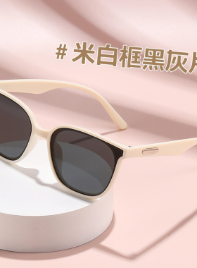 跨境大框显瘦太阳镜情侣韩版网红