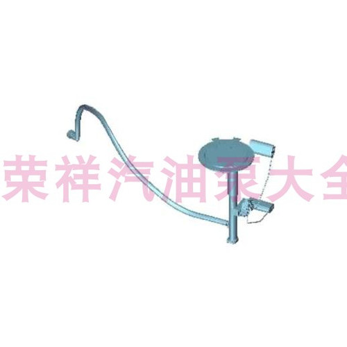 MitsubishiFuellevelsensor