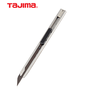 田岛TAJIMA不锈钢30度锐角美工刀9mm裁纸刀 美工刀片LB39H LC390B