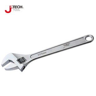 捷科JETECH普通型活动扳手活络扳手AW-15/18  375/450mm