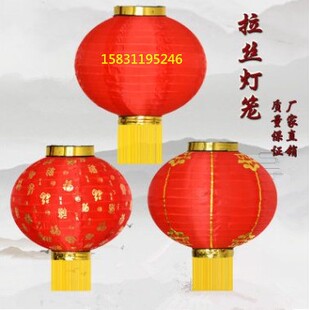 韩式拉丝折叠大红圆形金条灯笼儿童跳舞舞蹈道具新年节庆户外灯笼