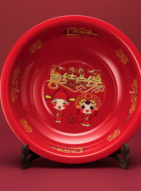 结婚礼纪搪瓷脸盆脚盆婚庆喜庆用品红色新娘陪嫁嫁妆红盆鸳鸯喜盆