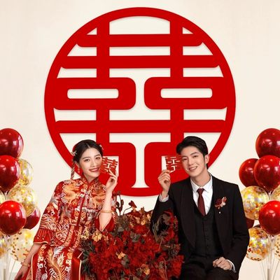 特大号院门红双喜车头压床结婚礼