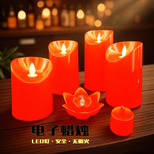 红色电子蜡烛许愿灯荷花灯喜庆灯