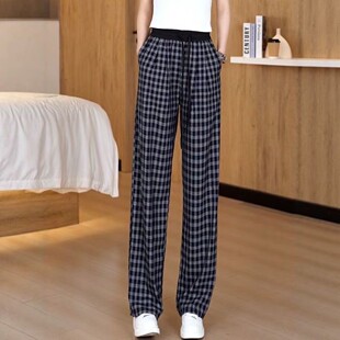 冰丝格子阔腿裤女2025夏季新款高腰垂感休闲宽松直筒裤防晒遮阳裤