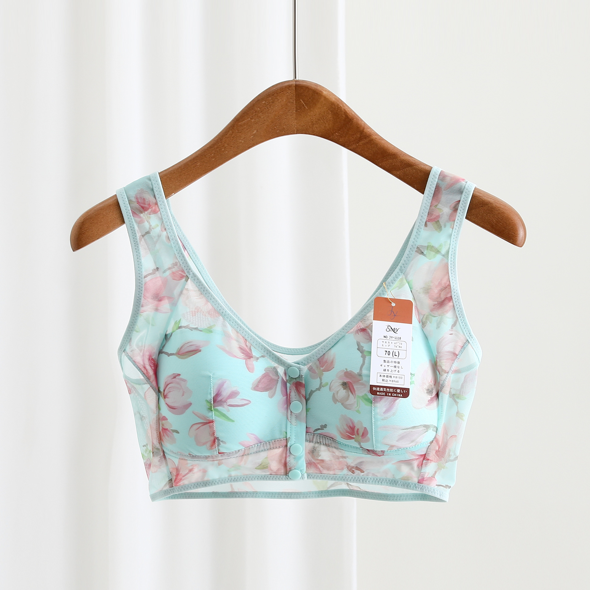 前扣文胸聚拢复古1113