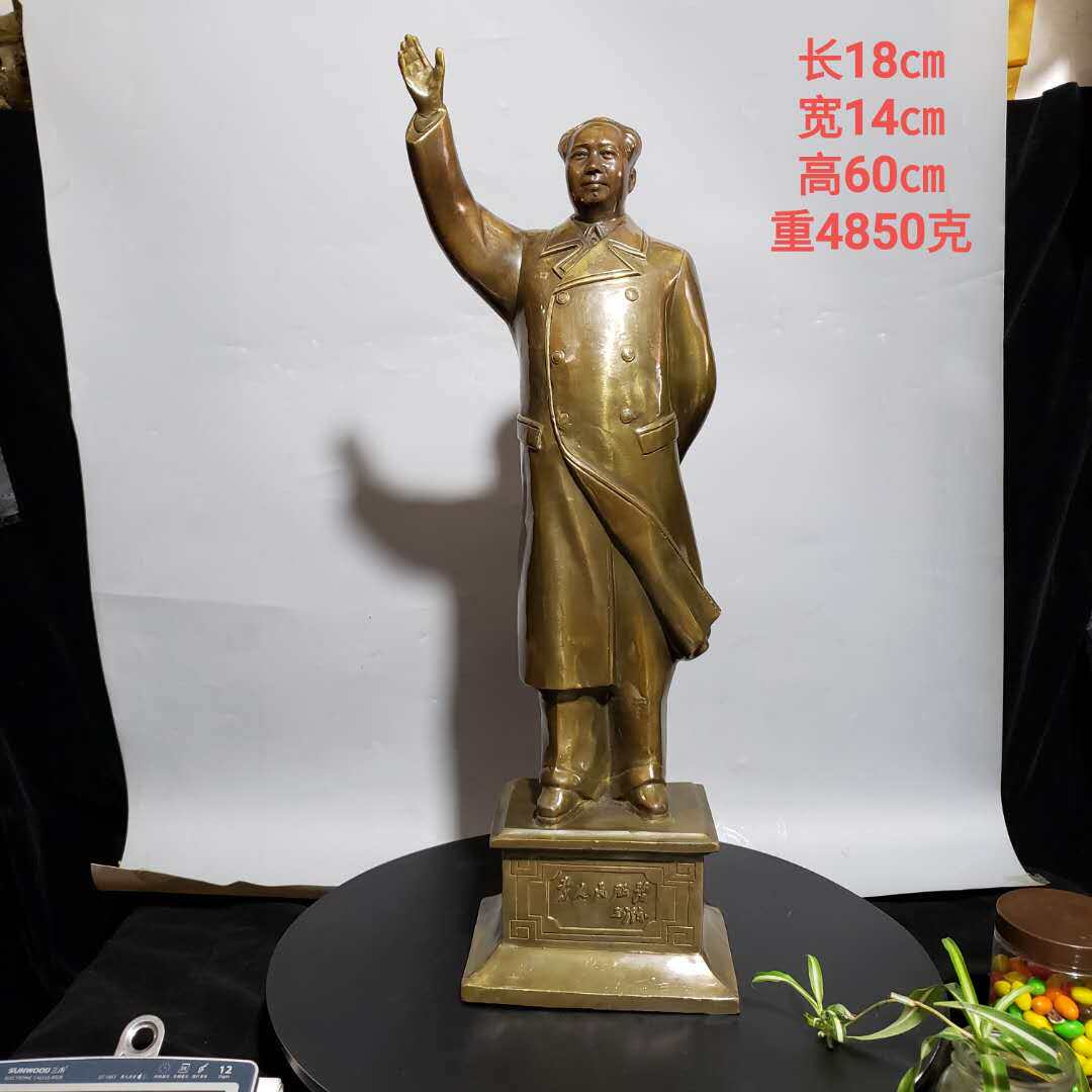 纯铜毛主席站像摆件挥手全身毛泽东雕塑像纪念客厅人物工艺装饰品