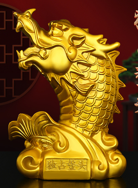 黄铜中式家居客厅办公室