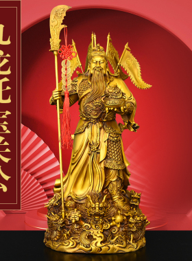 黄铜中式家居客厅办公室