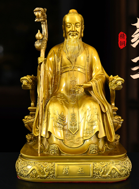 黄铜中式家居客厅办公室