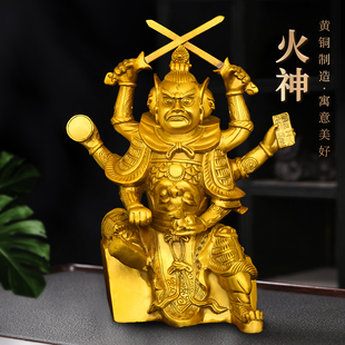 纯铜火神爷马王爷黄铜马元帅神像三头六臂火德星君家居装饰工艺品