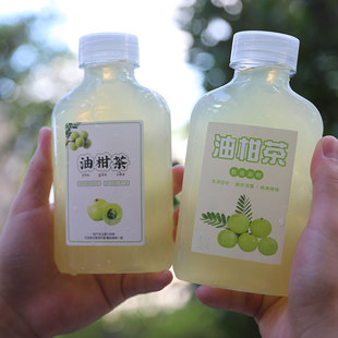 350ml大口径油柑茶同款小扁瓶透明塑料盖冷饮果汁PET食品级塑料瓶