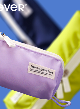 「菱形」never小方筒笔袋多隔层简约ing风设计感小众创意女孩学生