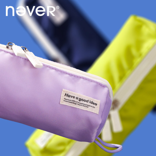 never简约设计大容量带挂绳笔袋