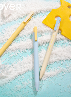 never下午茶系列海盐芝士按动中性笔0.5mm黑色高颜值书写笔3支