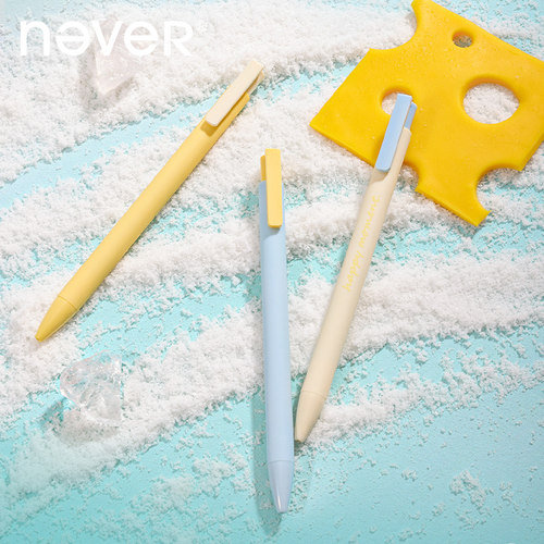 never下午茶系列海盐芝士按动中性笔0.5mm黑色高颜值书写笔3支