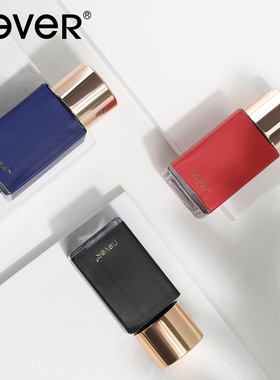 never非碳素墨水红色蓝黑色黑色 不堵笔钢笔用18ml 学生商务专用