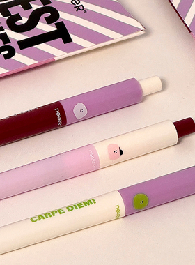 never香芋派中性笔黑色刷题笔速干考试按动笔备考考试高颜值可爱