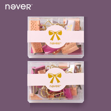 never金属长尾夹创意彩色长尾夹办公用品票夹时尚 燕尾夹