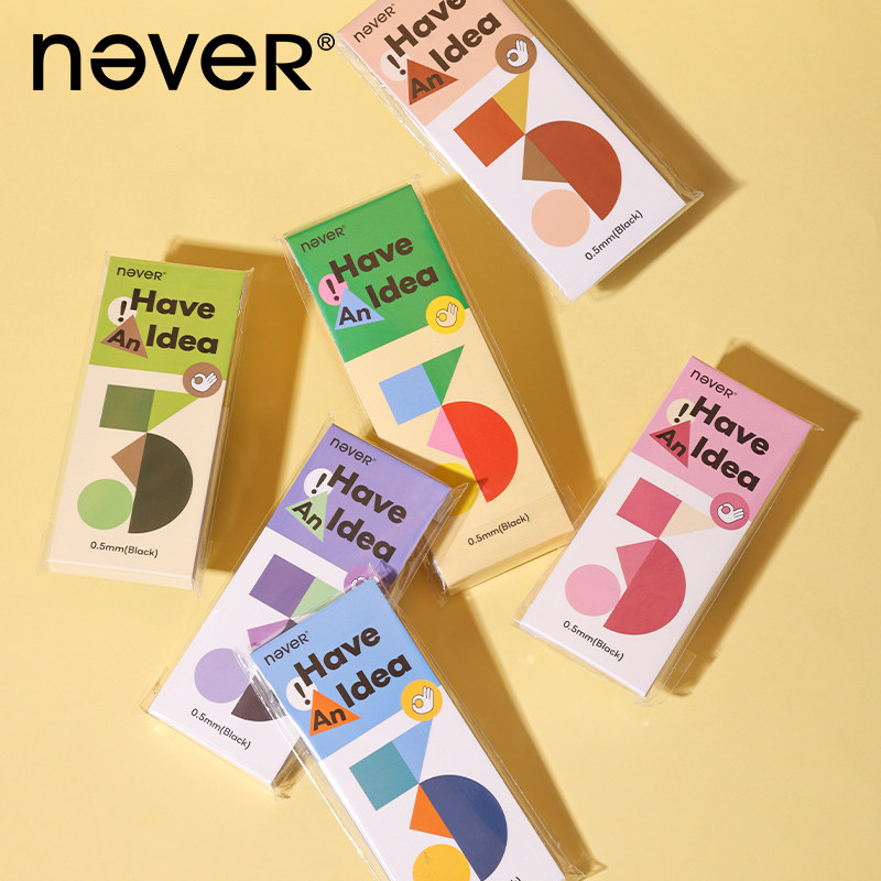【5套组合】never乐活系列中性笔多支组合图片