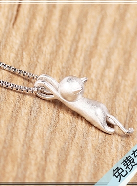 纯银锁骨链饰品猫吊坠