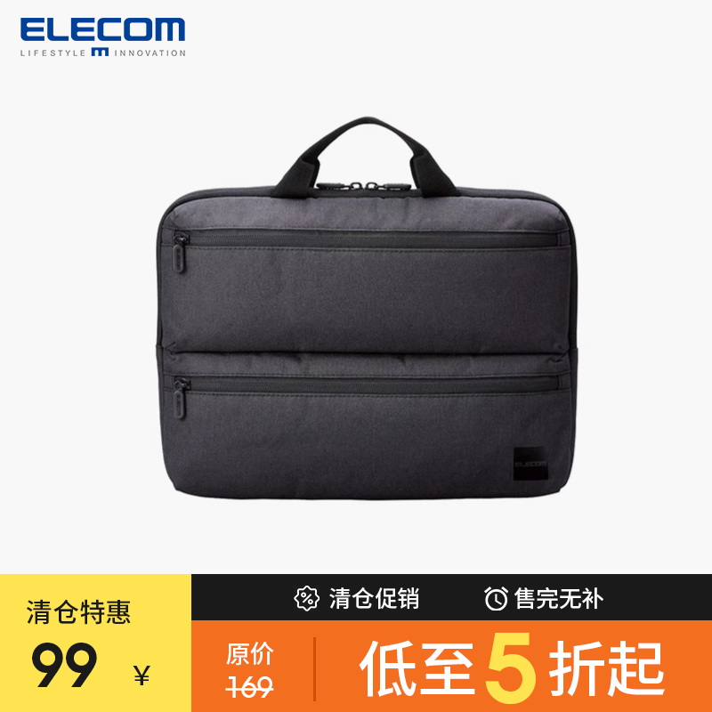 5ELECOM԰ʽʼǱɰ14Ӣ籣׶๦ƻMacBookAirΪʵ366Ԫ,ۺ91.5/