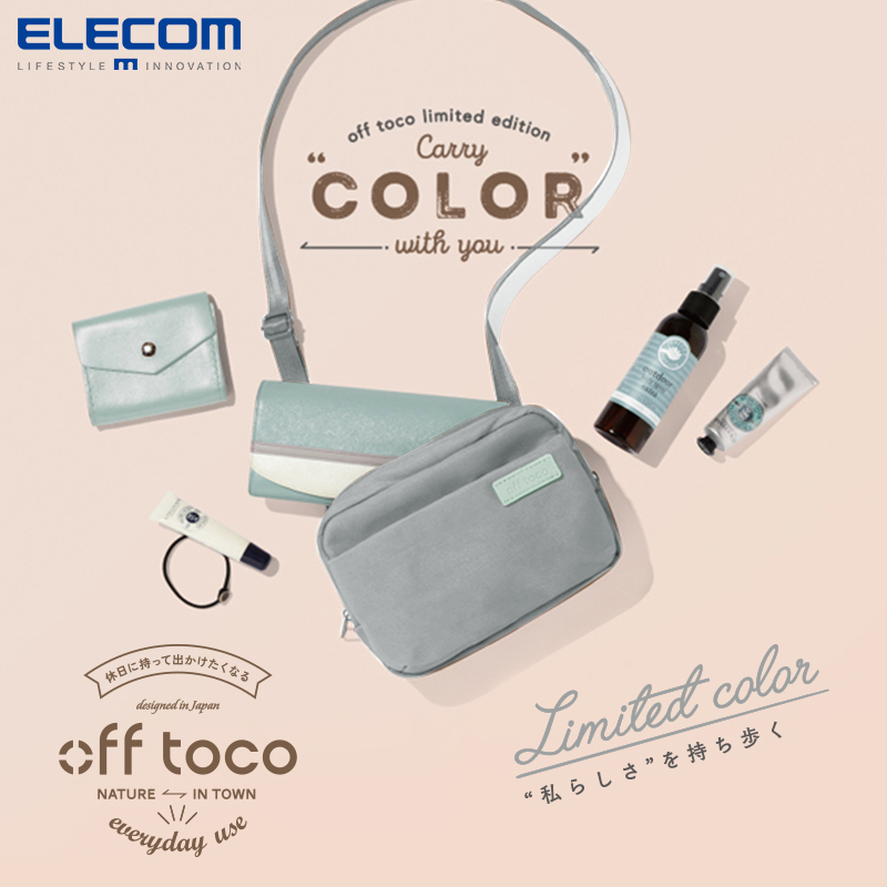 elecom单肩包女斜挎包宽带小方包