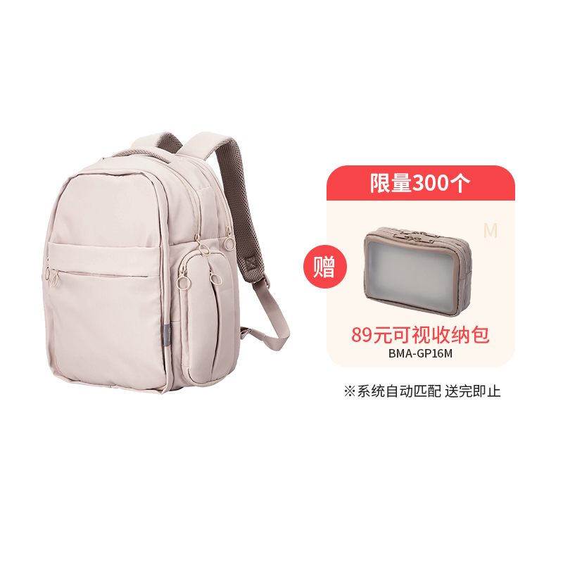 ELECOM๦͸˫ʹѧ԰15.6ǻб ɫL469.2Ԫ