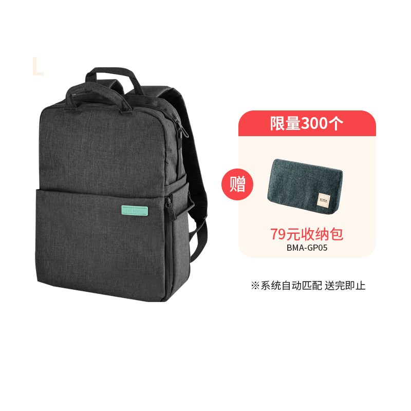 ELECOMɫoff toco˫米רҵӰŮ262.65Ԫ