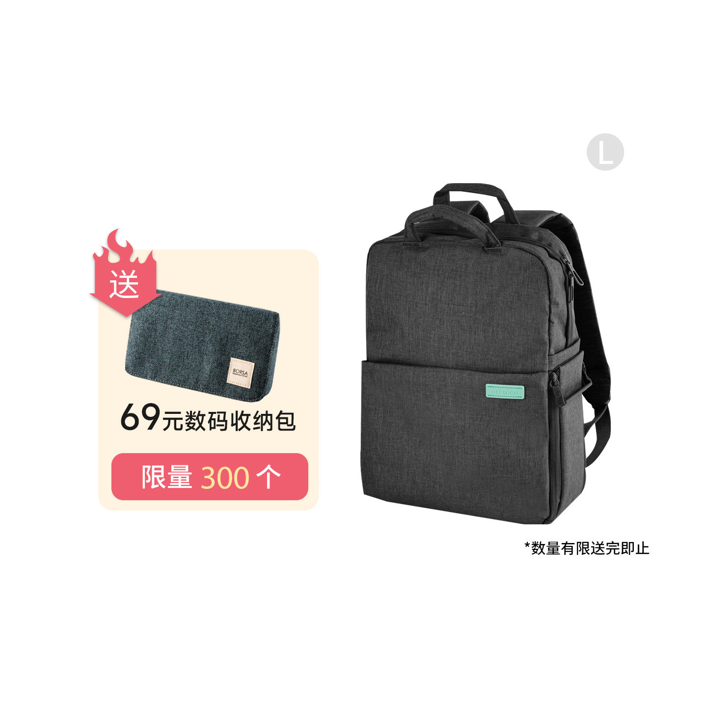 ELECOM专业相机包粉色书包off toco双肩背包佳能相机收纳袋旅行户外摄影包专业大容量相机套开学书包男女