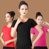 服装 2025新款 中老年广场舞短袖 舞蹈服女上衣练功服大妈跳舞衣服夏