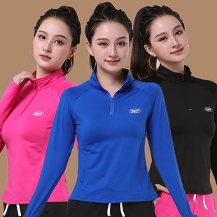 杨丽萍广场舞新款 速干跑步服健身操舞衣瑜伽练功服 上衣女立领长袖