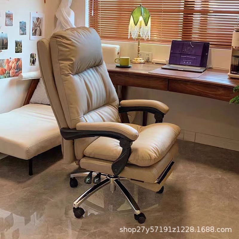 家用电脑椅休闲靠背可躺沙发椅书房办公座椅舒适久坐轻奢老板