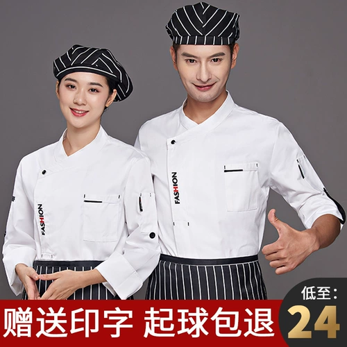 Демисезонный лонгслив для работы, модный пуховик, короткий рукав