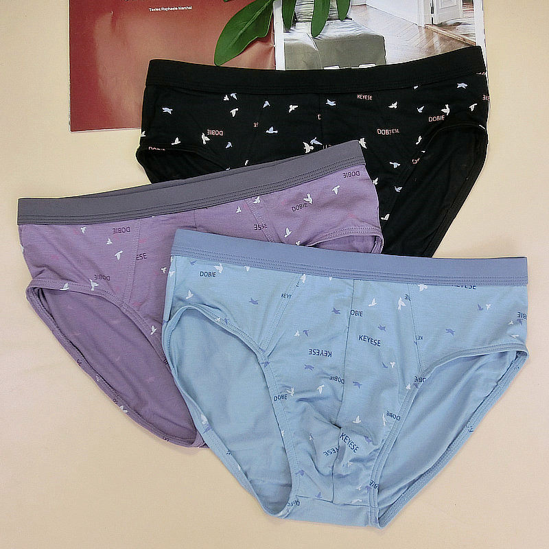 满2条包邮 杜比骑士男士中腰抗菌竹纤维三角内裤透气亲肤再生纤维