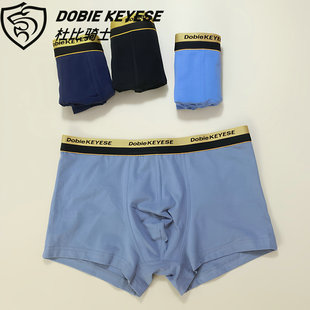 男裤 柔弹棉质纯色净色平脚男短裤 衩 内裤 纯棉杜比骑士中腰纯色男士