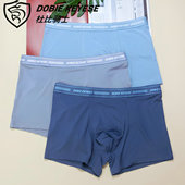 男纯色净色透气棉档四角平角短裤 2条杜比骑士莫代尔男士 内裤 衩男