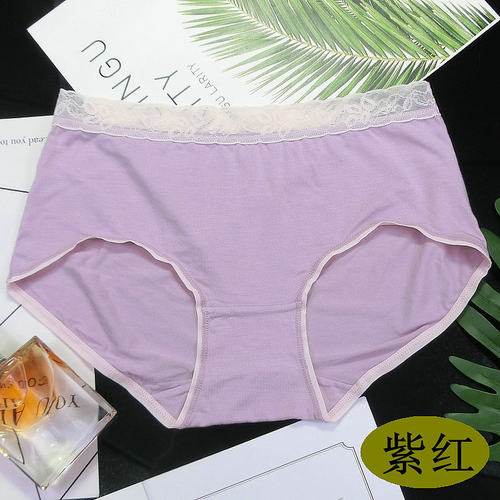 蝶安芬简约纯色宽边包臀平角内裤