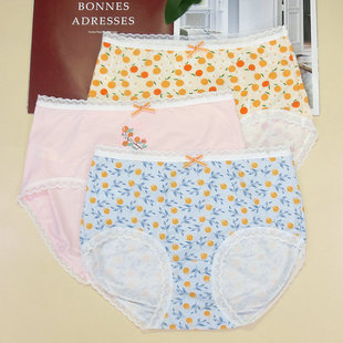 再生纤维女生平角裤 满30元 女士中高腰活力柔软薄款 蝶安芬内裤 包邮