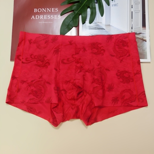 超市款 龙图案男士 底裤 本命年红色结婚喜庆无痕木代尔平角裤 内裤