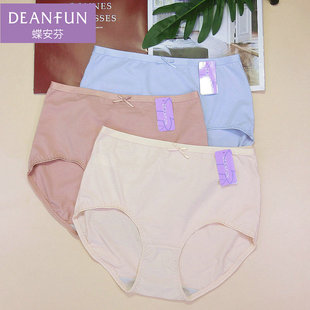 女纯色高腰莫代尔纯棉质抗菌蜂巢裆大弹力简约 蝶安芬内裤 30元 包邮