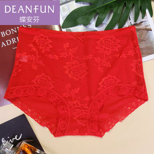 专柜蝶安芬品牌红色本命年性感高腰纯棉质女士平脚内裤 正品 4条