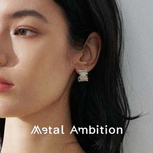 Metal Ambition几何波浪纯银耳钉女时尚气质高级感