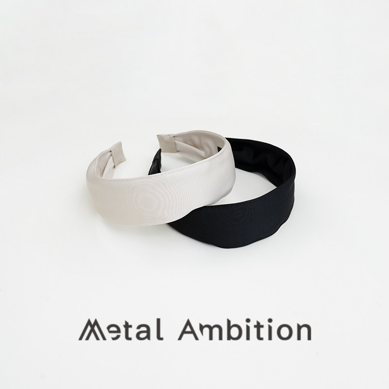 Metal Ambition简约布艺宽边发箍女头箍百搭款