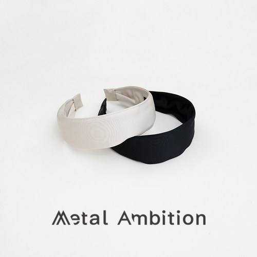 Metal Ambition简约布艺宽边发箍女头箍百搭款