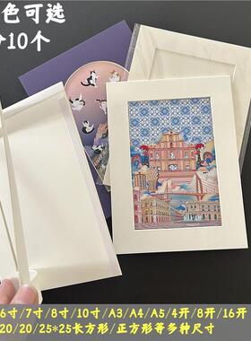 画框装裱水粉剪纸素描字画8KA4简易白色纸框空框裱画相框A4A316K8
